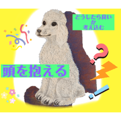 [LINEスタンプ] 慣用句とパステル画