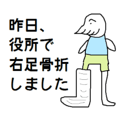 [LINEスタンプ] 出っ歯ボーイの上司にも使えるスタンプ！