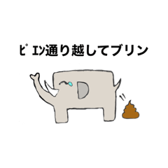 [LINEスタンプ] ちょっとギャルスタンプ。