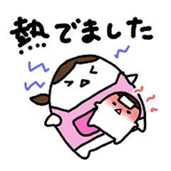 [LINEスタンプ] 幼稚園ママとおこちゃまスタンプ