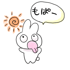 [LINEスタンプ] イかれたうさぎ