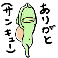 [LINEスタンプ] かわいい河童のスタンプ