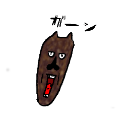 [LINEスタンプ] サビにゃんディズム