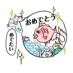 [LINEスタンプ] ニャンコネコにゃん