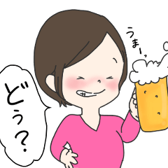 [LINEスタンプ] みれいの日常スタンプ