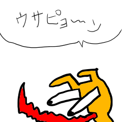 [LINEスタンプ] ウサ号2