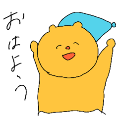 [LINEスタンプ] たまに逃避するどうぶつ