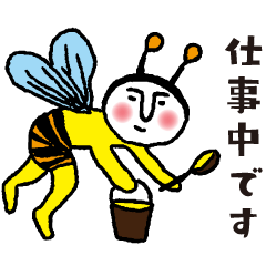 [LINEスタンプ] まる人間と一緒