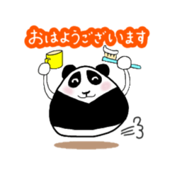 [LINEスタンプ] おにぎりパンダの日常