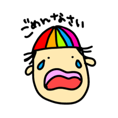 [LINEスタンプ] 点顔-スタンプ