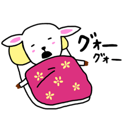 [LINEスタンプ] めぇこさんの毎日＊