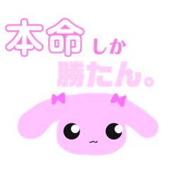 [LINEスタンプ] バンギャ用スタンプ。