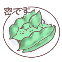 [LINEスタンプ] 豆ねこさん