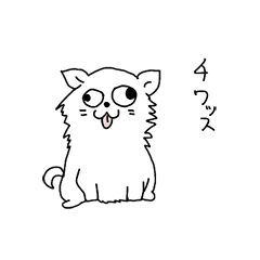 [LINEスタンプ] チワッスチワワ