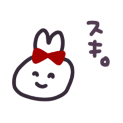 [LINEスタンプ] ポン酢おいしいよね