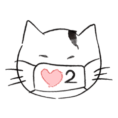 [LINEスタンプ] 新しい生活様式で暮らす猫 2.