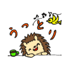 [LINEスタンプ] はりねずみのはりりちゃん 1