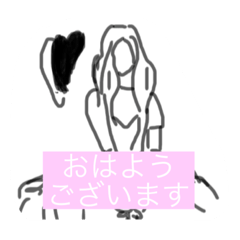 [LINEスタンプ] ガール 日常スタンプ