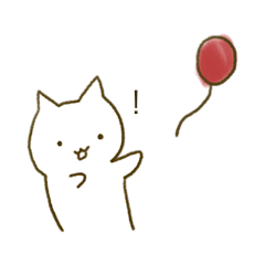 [LINEスタンプ] ゆっるゆるなねこ