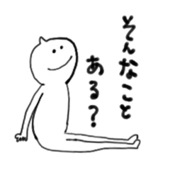 [LINEスタンプ] にこにこ大阪人3