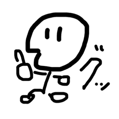 [LINEスタンプ] ちんぷんかんぷんとんちんくん