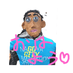 [LINEスタンプ] あつし人形3