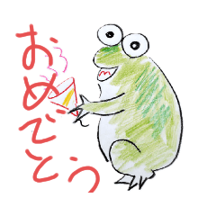 [LINEスタンプ] あつし人形B