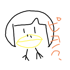 [LINEスタンプ] 普通のせいっち