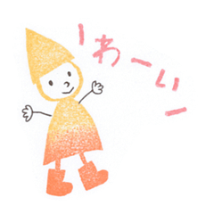 [LINEスタンプ] はんこでスタンプ