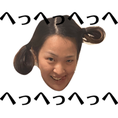 [LINEスタンプ] やのあやね