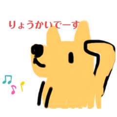 [LINEスタンプ] うさこと仲間たち2(ナッツ登場！)