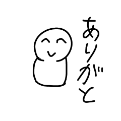 [LINEスタンプ] グループLINEで使えるスタンプ