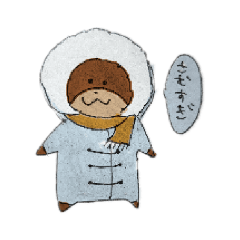 [LINEスタンプ] くまぴー2