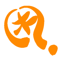 [LINEスタンプ] 日常で使える漢字 一文字で伝えるんだ2