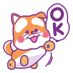 [LINEスタンプ] ハコシバ