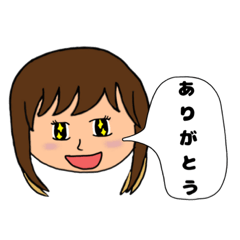 [LINEスタンプ] 挨拶スタンプ0001