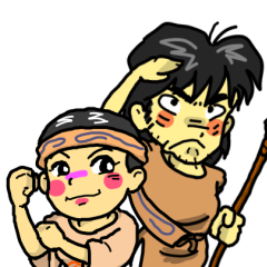 [LINEスタンプ] 縄文人風味