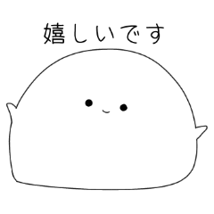 [LINEスタンプ] まるとしかくスタンダード