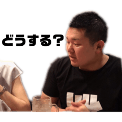 [LINEスタンプ] エーボ中間管理職ver.1