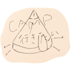 [LINEスタンプ] camp tent coffee  s'more  TARP