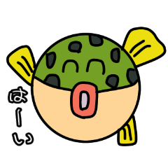 [LINEスタンプ] かわぶたさん