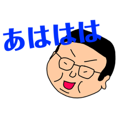 [LINEスタンプ] Kスケ