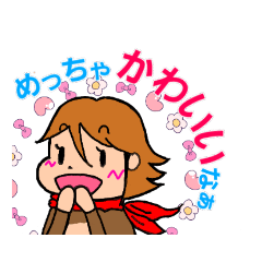 [LINEスタンプ] どあちの森のモッコちゃん