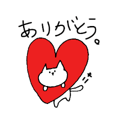 [LINEスタンプ] 白猫さんほのぼの生活。