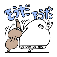 [LINEスタンプ] ピアノたん5(チェロ芋と一緒)