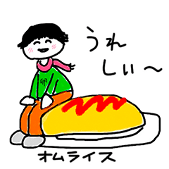 [LINEスタンプ] 椅子シリーズ