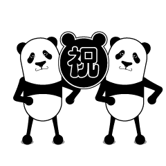 [LINEスタンプ] パンダ【ジワる着ぐるみ動物】01