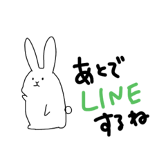 [LINEスタンプ] じわうさぎ