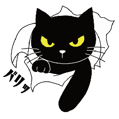 [LINEスタンプ] ノゴロー0506フレンズ パート1