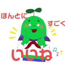 [LINEスタンプ] まめ子。毎日使えるver.1